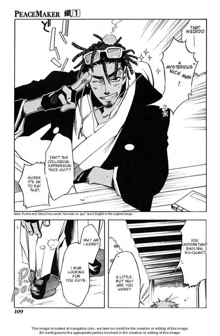 Peace Maker Kurogane Chapter 0 106